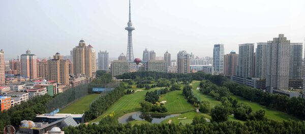 World cities. Harbin World cities. Harbin - Sputnik International