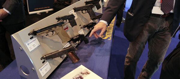EU arms trade EU arms trade - Sputnik International