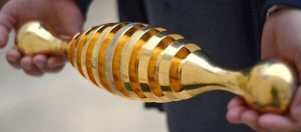 Energy harmoniser Energy harmoniser - Sputnik International