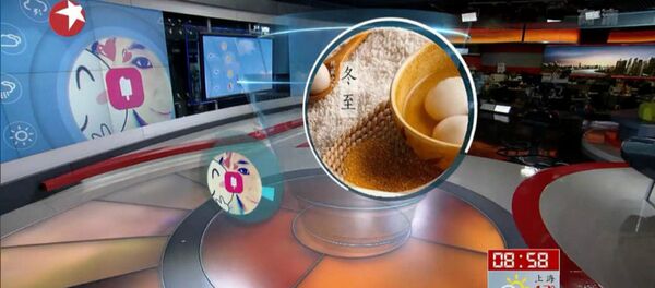 Joining Hands with Microsoft Xiaoice, Dragon TV Launches First AI Program Ever Joining Hands with Microsoft Xiaoice, Dragon TV Launches First AI Program Ever - Sputnik International