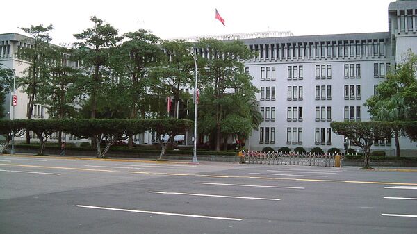 Ministry of Foreign Affairs of the Republic of China - Sputnik International