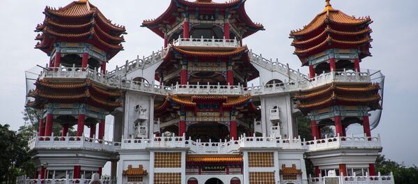 Cities of the world. Keelung - Sputnik International