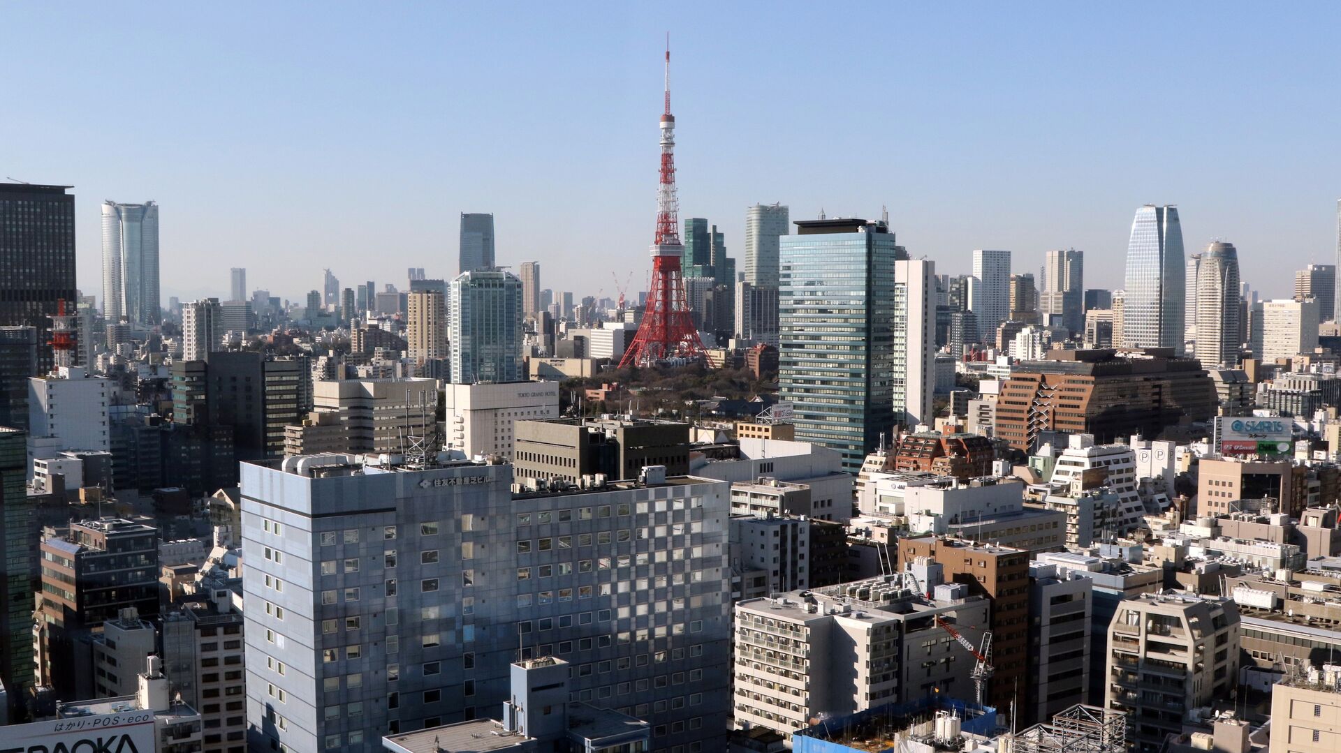 Skyline of central Tokyo - Sputnik International, 1920, 04.10.2021