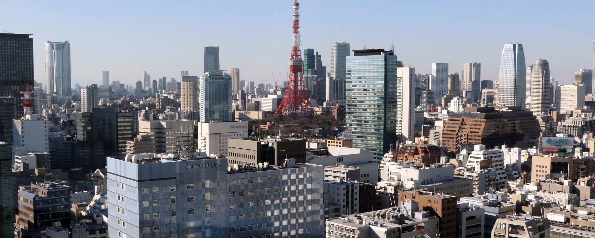 Skyline of central Tokyo - Sputnik International, 1920, 11.07.2023
