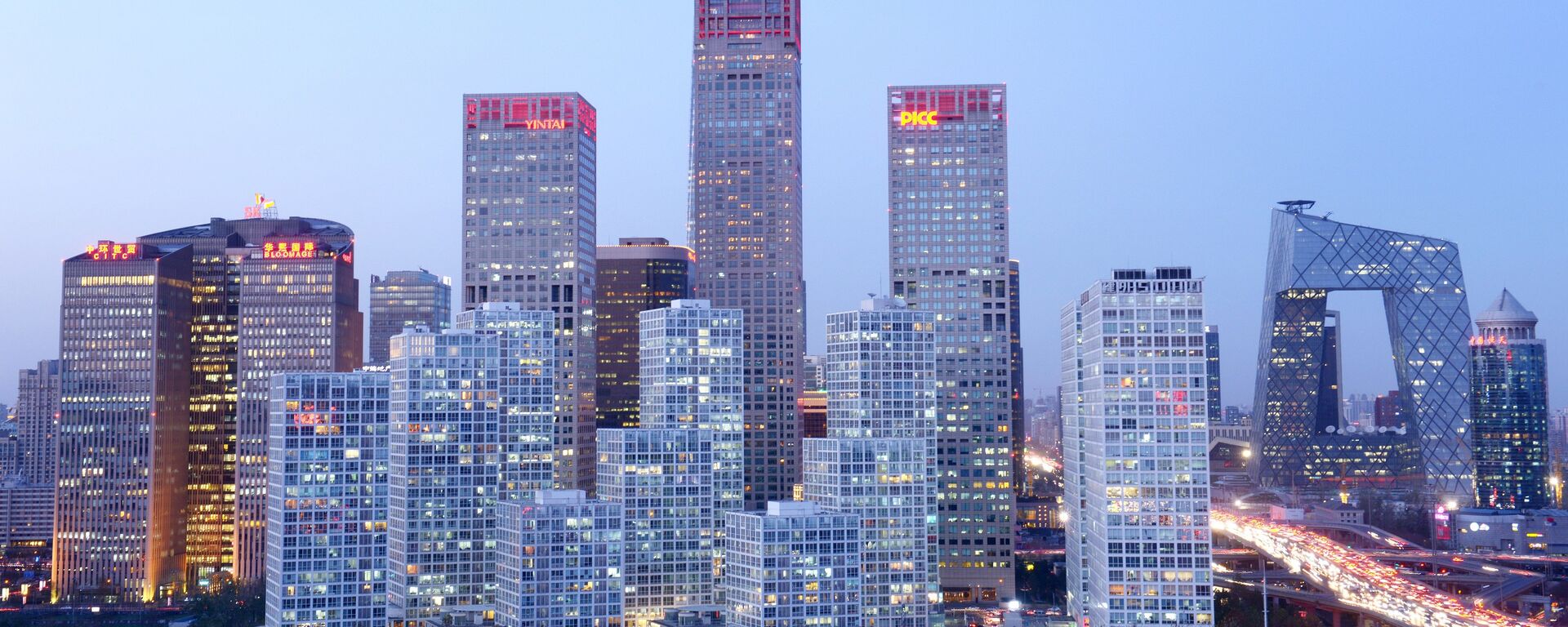 A general view shows the skyline of a central business district in Beijing - Sputnik International, 1920, 01.02.2022