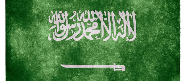 Saudi Arabia Grunge Flag - Sputnik International