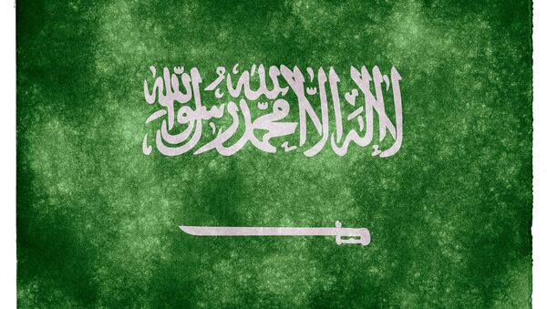 Saudi Arabia Grunge Flag - Sputnik International
