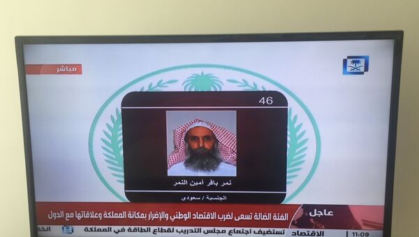 Saudi Arabia's state television channel displays an image of Sheikh Nimr al-Nimr, Saturday, Jan. 2, 2016, Dubai - Sputnik International