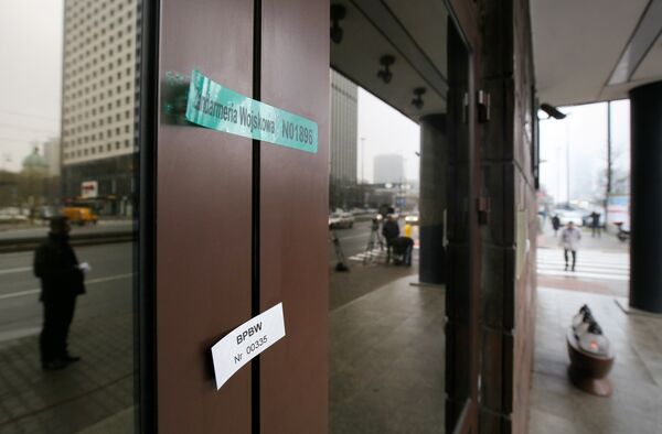 This picture taken on December 18, 2015 shows sealed entry to the NATO Counterintelligence Center of Excellence temporary seat in Warsaw, Poland This picture taken on December 18, 2015 shows sealed entry to the NATO Counterintelligence Center of Excellence temporary seat in Warsaw, Poland - Sputnik International