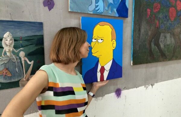 Portrait of Vladimir Putin Simpson-style Portrait of Vladimir Putin Simpson-style - Sputnik International