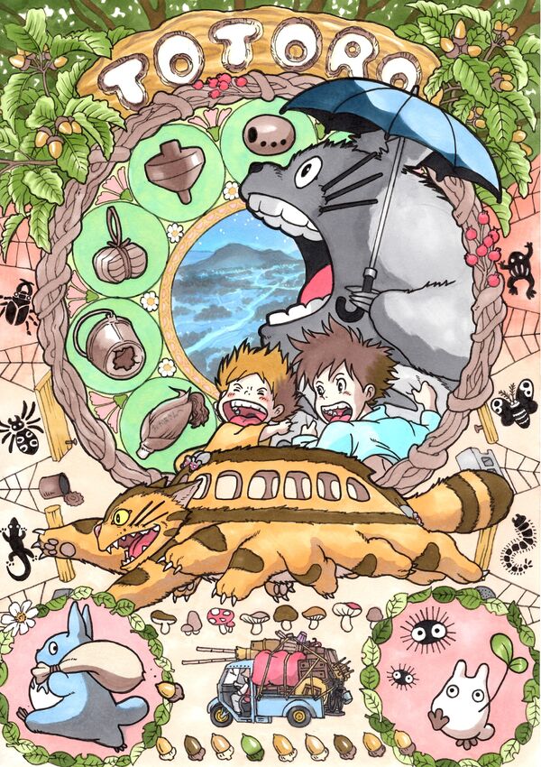 Fantastical World of Hayao Miyazaki - Sputnik International
