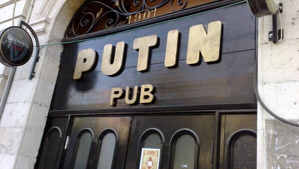 Putin pub - Sputnik International