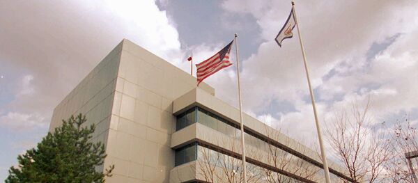 Ashland Coal Co. building in Huntington - Sputnik International
