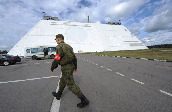 The Don-2N early warning system outside Moscow. The Don-2N early warning system outside Moscow. - Sputnik International