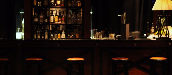 Bar Bar - Sputnik International