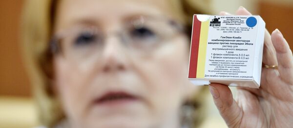 Russia will present its vaccine against Ebola on January 25. Its further tests will be conducted under the auspices of the UN and WHO - Sputnik International