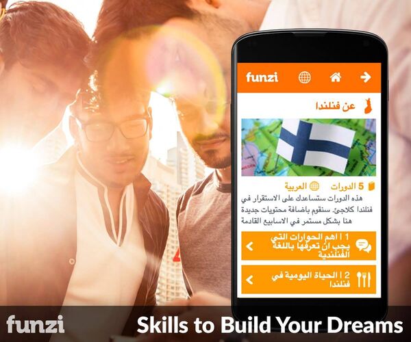 Mobile app Funzi - Sputnik International