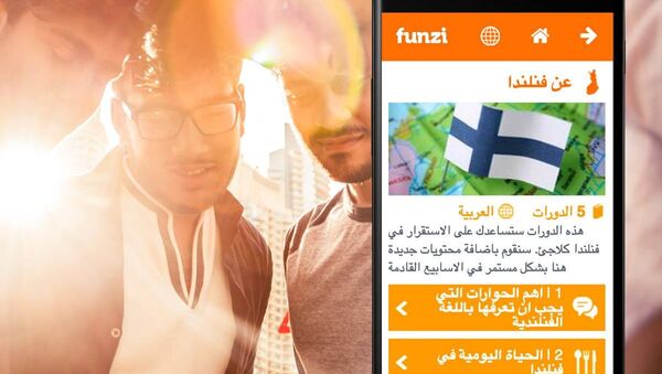 Mobile app Funzi - Sputnik International