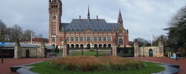 International Court of Justice International Court of Justice - Sputnik International