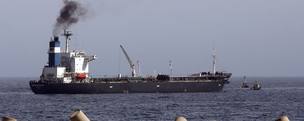 Oil tanker Morning Glory - Sputnik International
