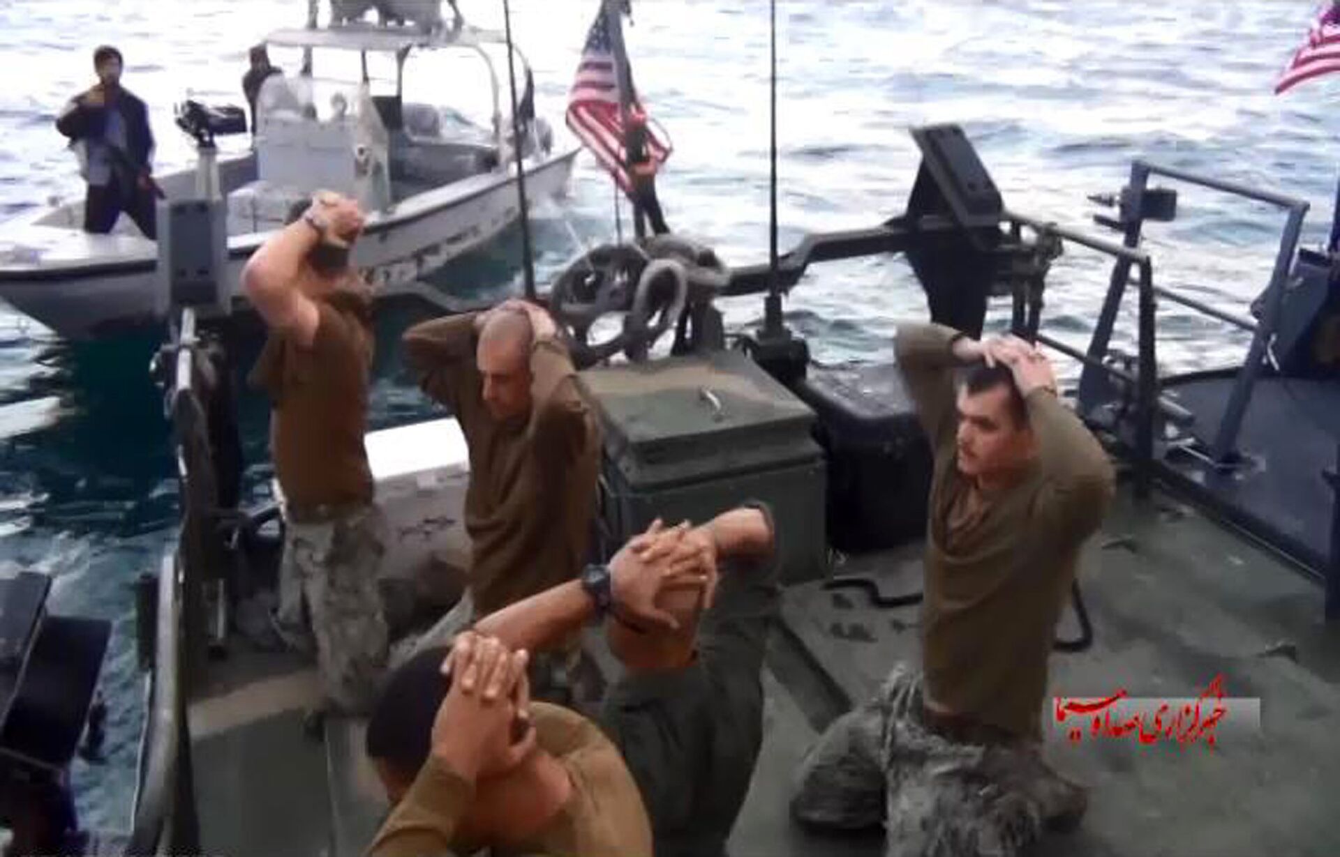 This frame grab from Tuesday, January 12, 2016 video by the Iranian state-run IRIB News Agency, shows detention of American Navy sailors by the Iranian Revolutionary Guards in the Persian Gulf, Iran - Sputnik International, 1920, 08.08.2023