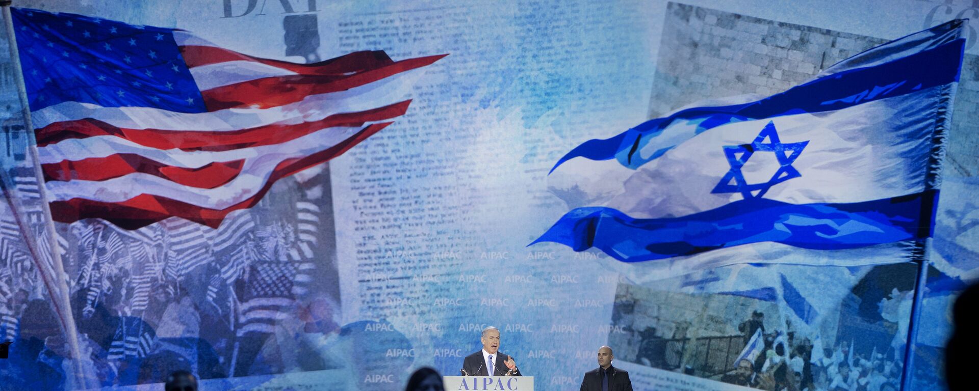 File photo, Israeli Prime Minister Benjamin Netanyahu speaks at the American Israel Public Affairs Committee (AIPAC) Policy Conference in Washington - Sputnik International, 1920, 07.11.2023