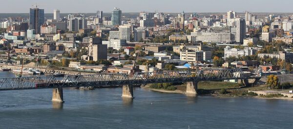 Regions of Russia. Novosibirsk Region - Sputnik International
