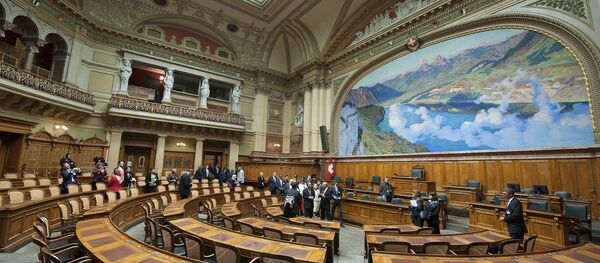 Chamber of the National Council - Sputnik International