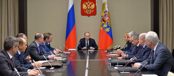 Russia's Security Council meeting Russia's Security Council meeting - Sputnik International