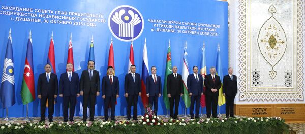 CIS Heads of Government Council meeting in Dushanbe. File photo CIS Heads of Government Council meeting in Dushanbe. File photo - Sputnik International