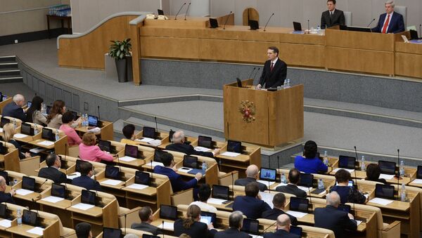 Session of Russian State Duma - Sputnik International