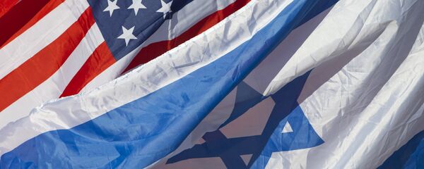 U.S. and Israeli flags fly as U.S. Secretary of State John Kerry arrives in Tel Aviv, Israel, Tuesday, Nov. 24, 2015 - Sputnik International