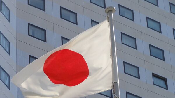 Flag of Japan - Sputnik International