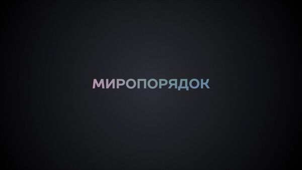 World Order - Documentary (Subtitles) - Sputnik International