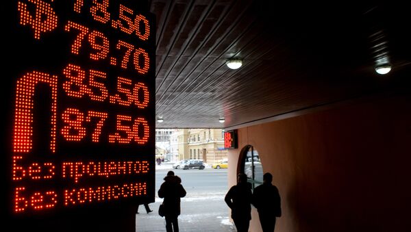 Foreign currency exchange rates in Moscow - Sputnik International
