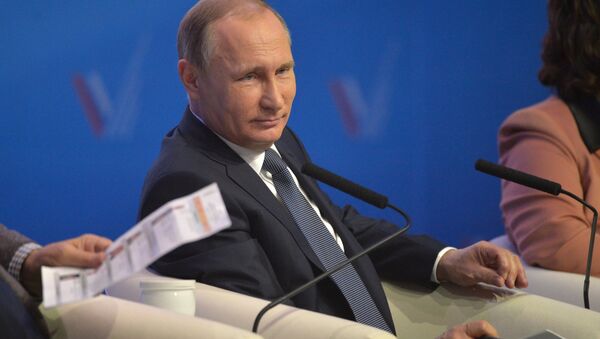 President Putin visits North Caucasus Federal District - Sputnik International