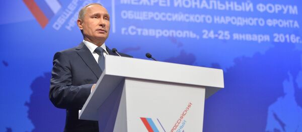 President Putin visits North Caucasus Federal District - Sputnik International