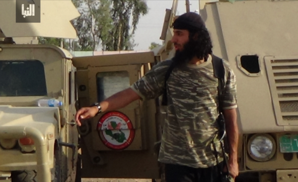 Mohammed Emwazi, better known as Jihadi John - Sputnik International