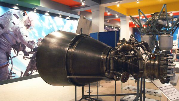 A combustion chamber for liquid engines RD-171 M and RD-191 used in Energiya-Buran and Zenit launch vehicles and RD 180 engines, which are used in American launch vehicles Atlas - Sputnik International