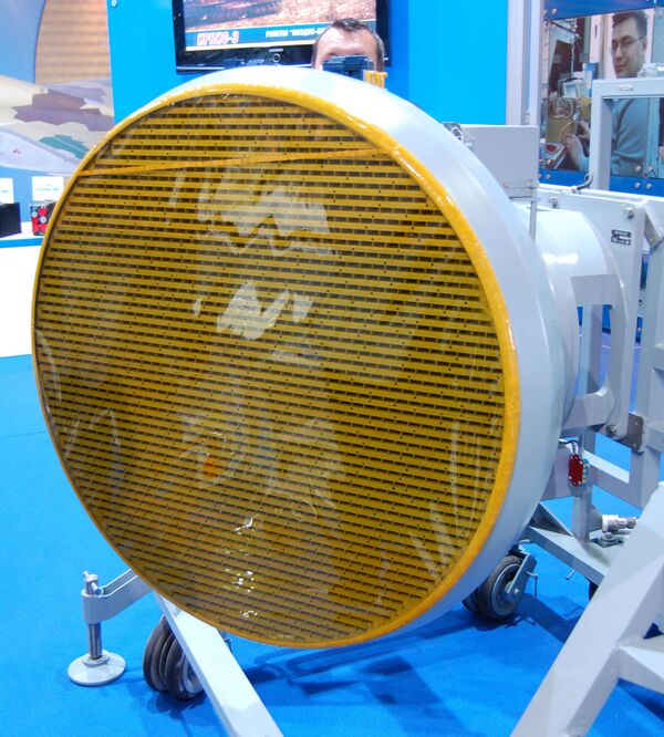 The state-of-the-art radar system IRBIS The state-of-the-art radar system IRBIS - Sputnik International