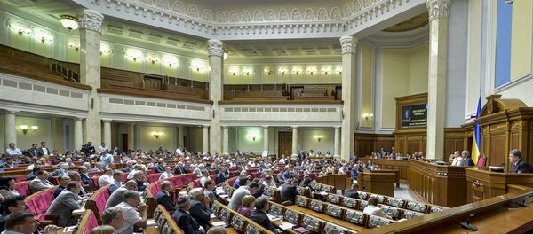 Verkhovna Rada holds extraordinary meeting - Sputnik International
