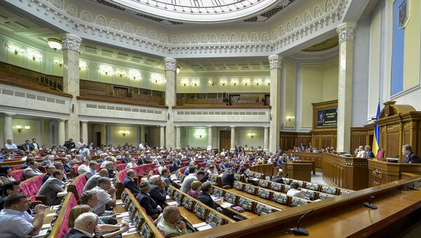 Verkhovna Rada holds extraordinary meeting - Sputnik International