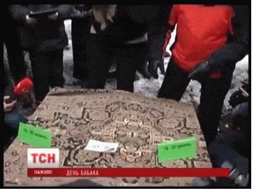 Goundhog Day - Sputnik International