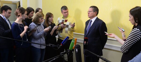 Economic Development Minister Alexei Ulyukayev meets with Vice Chancellor of Austria Reinhold Mitterlehner Economic Development Minister Alexei Ulyukayev meets with Vice Chancellor of Austria Reinhold Mitterlehner - Sputnik International