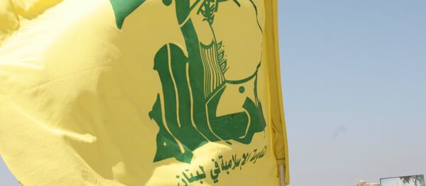 Flag of Hezbollah - Sputnik International