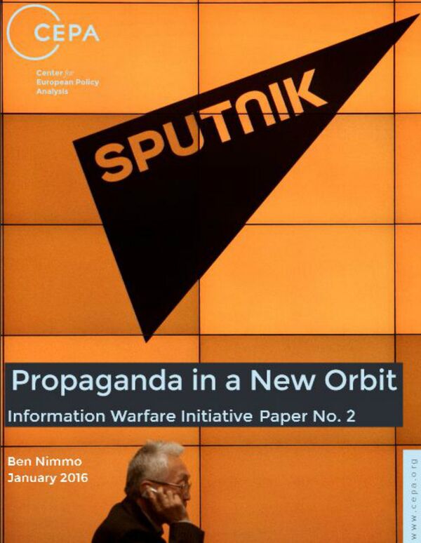 Screenshot from CEPA website. Screenshot from CEPA website. - Sputnik International