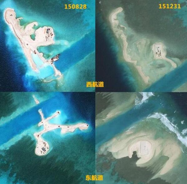 'Reef  Nanhua Jiao in the South China Sea,' images published by China Youth Network on February 2 - Sputnik International