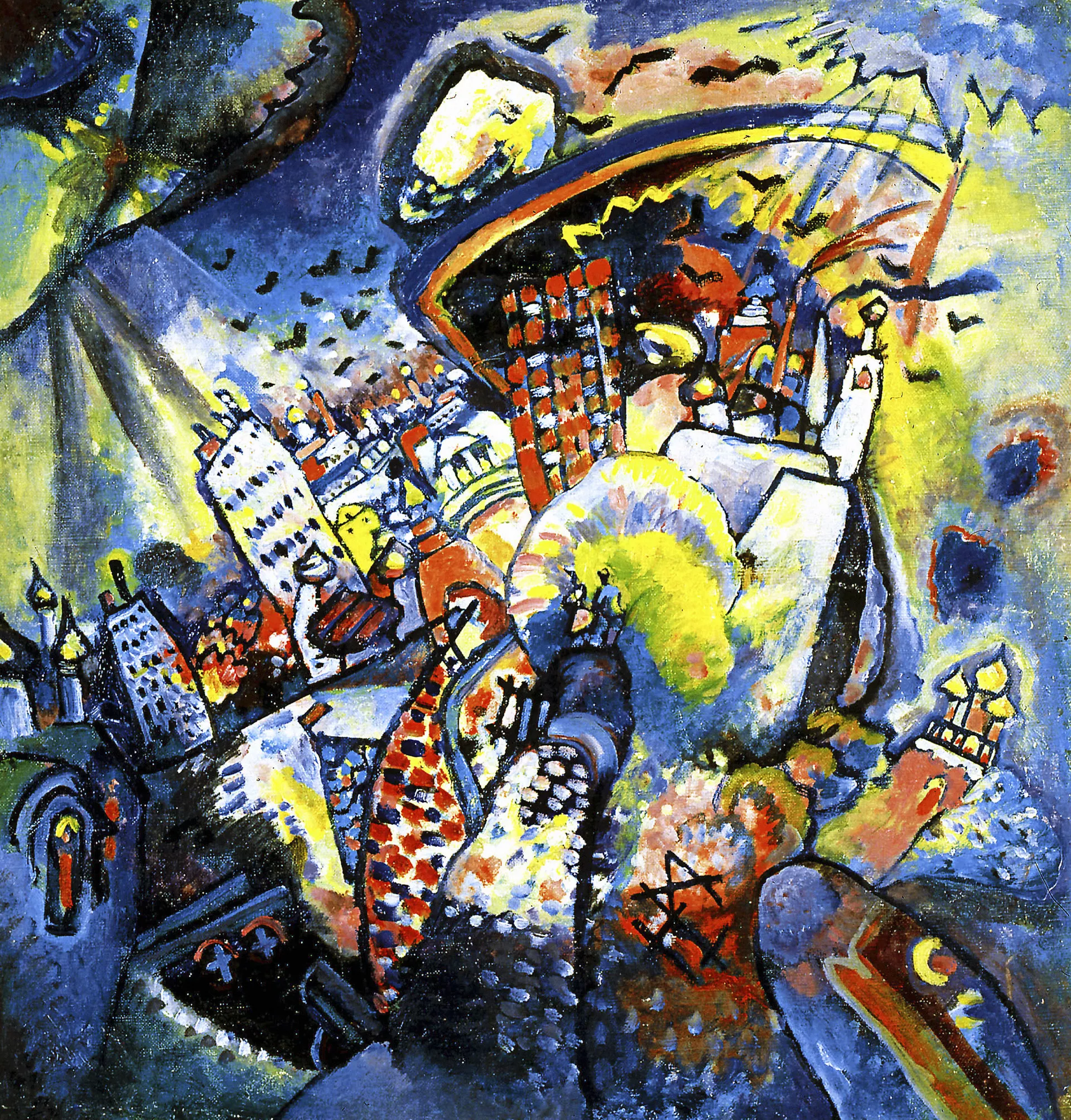 Red Square (1916) by Vasily Kandinsky (1866-1944). The Moscow State Tretyakov Gallery - Sputnik International, 1920, 25.01.2025