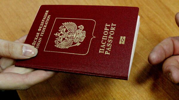 Foreign passport of the citizen of the Russian Federation - Sputnik International