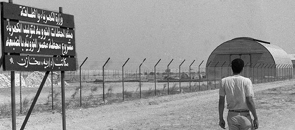 (FILES) -- An undated file picture shows the site where Egypt plans to build its 900-megawatt pressurized-water-reactor nuclearpower plant, on the edge of the town of el-Dabaa, 388 km northwest of Cairo. - Sputnik International